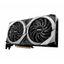 msi rx 6700 xt mech 2x 12g oc 03 wimotic