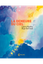 lebdo librairie inclusive representation feministe album jeunesse la demeure du ciel laura nsafou afrodescendant deuil transmission