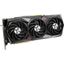 msi rtx3090 gaming x trio 24g 03 wimotic
