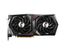 msi rtx 3060 ti gaming z trio 8g lhr 02 wimotic