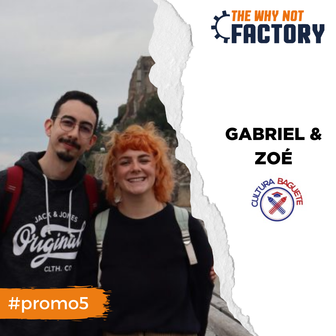 promo6 1