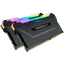 cmw16gx4m2d3600c18 wimotic