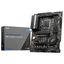 intel carte mere pro z690 a ddr4 wimotic