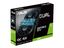 dual gtx1650 o4gd6 p 01 wimotic
