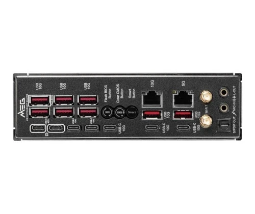 MSI MEG X870E GODLIKE