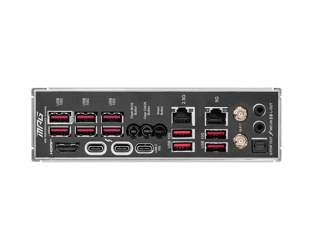 MSI MPG Z890 CARBON WIFI