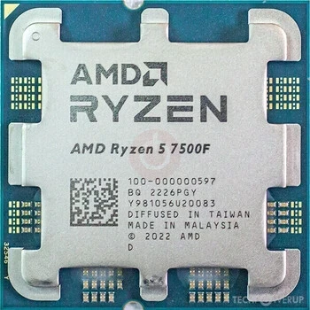 AMD Ryzen 5 7500F Tray sans ventilateur