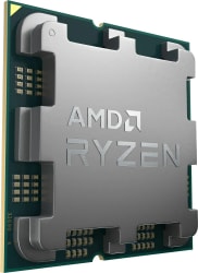 Processeur AMD RYZEN 7 7800X3D version TRAY (sans boite)