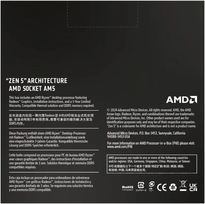 Processeur AMD Ryzen 7 9700X Processeur (8 Coeurs/16 Threads), 65W DTP, Socket AM5,