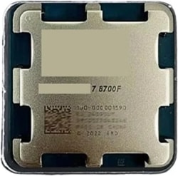 Processeur AMD Ryzen 7 8700F 8 cœurs 16 Threads 5,0 GHz Tray sans ventilateur