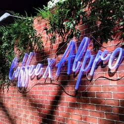 Décor floral Alpro