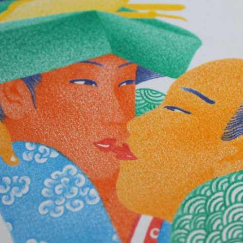 Hasty Kiss