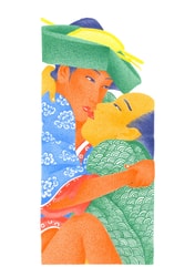 Hasty Kiss - A5