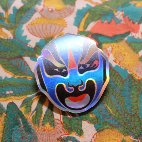 Masques d'opéra chinois - stickers
