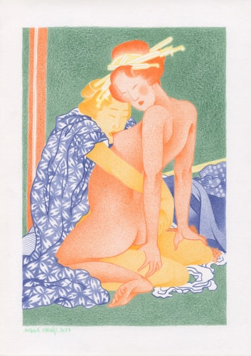 Boulisan, le couple Hokusai