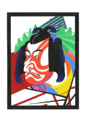 Kumadori - A5