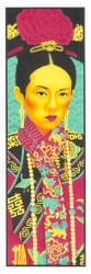 Jen, Yu Jiao Long