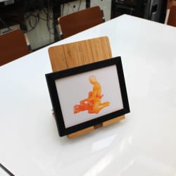 L'épopée