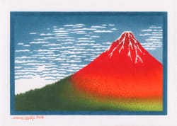 Le Fuji rouge