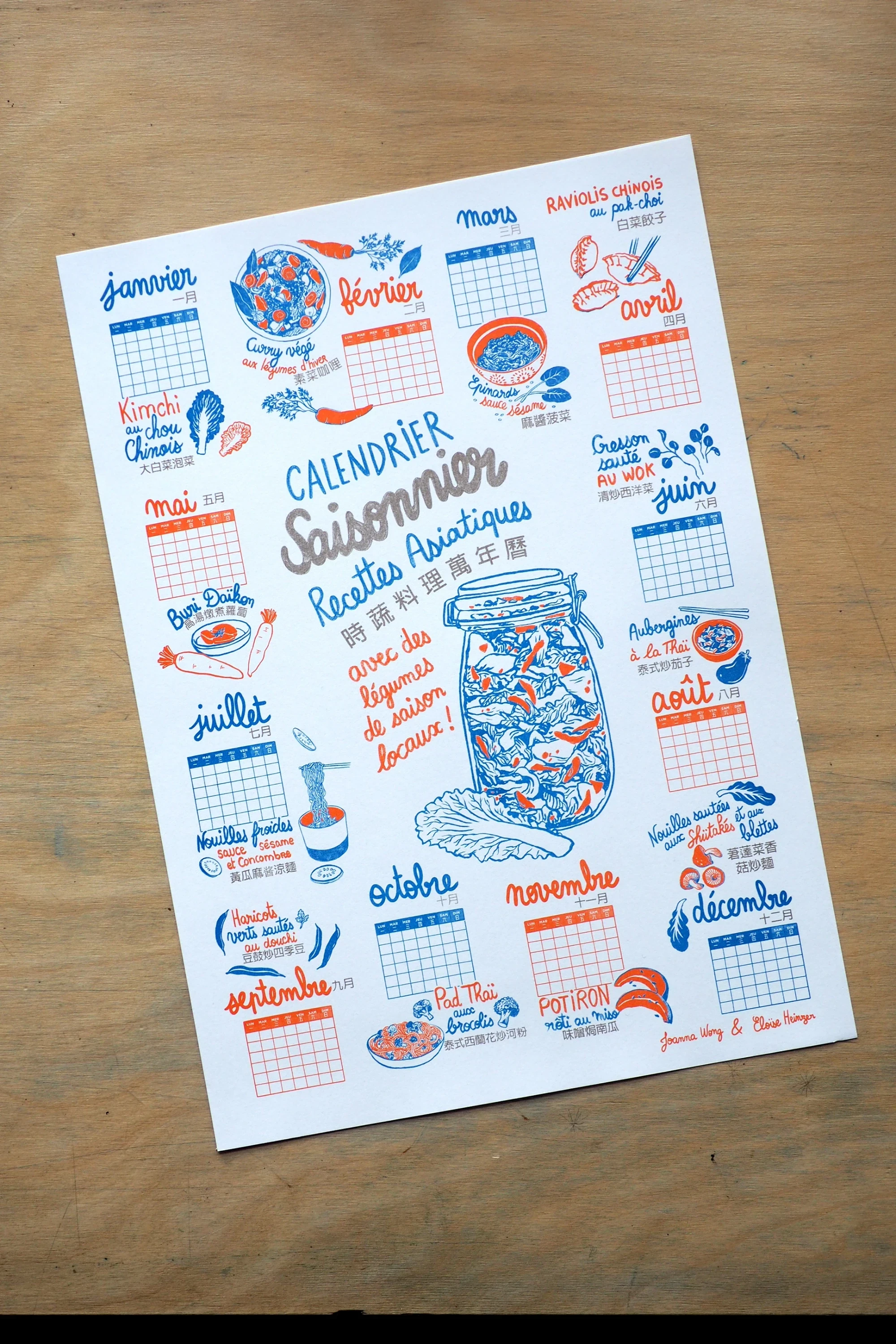 Print A3 - Calendrier Saisonnier