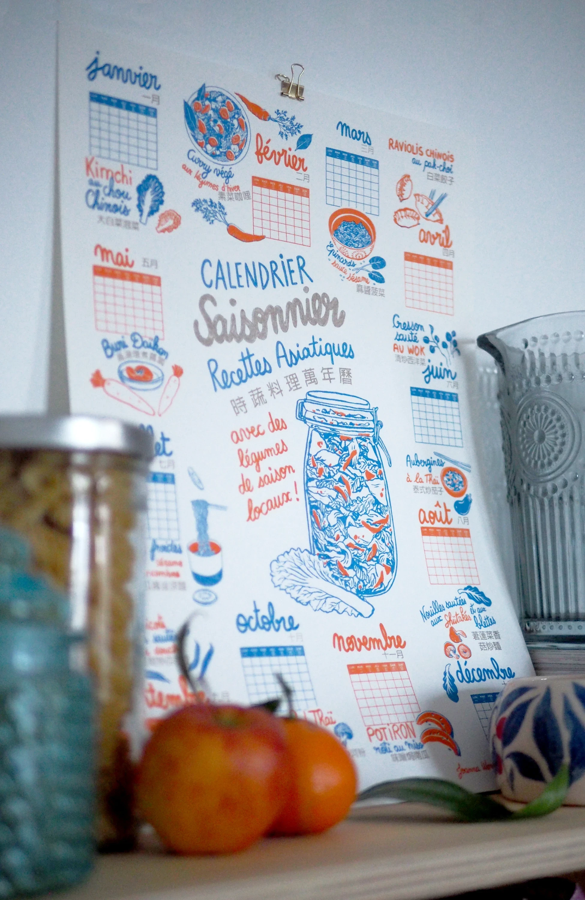 Print A3 - Calendrier Saisonnier