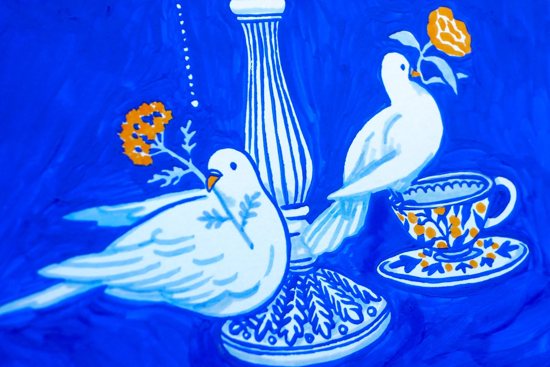 Illustration A4 - Inktober 2025 • N°17 Orné