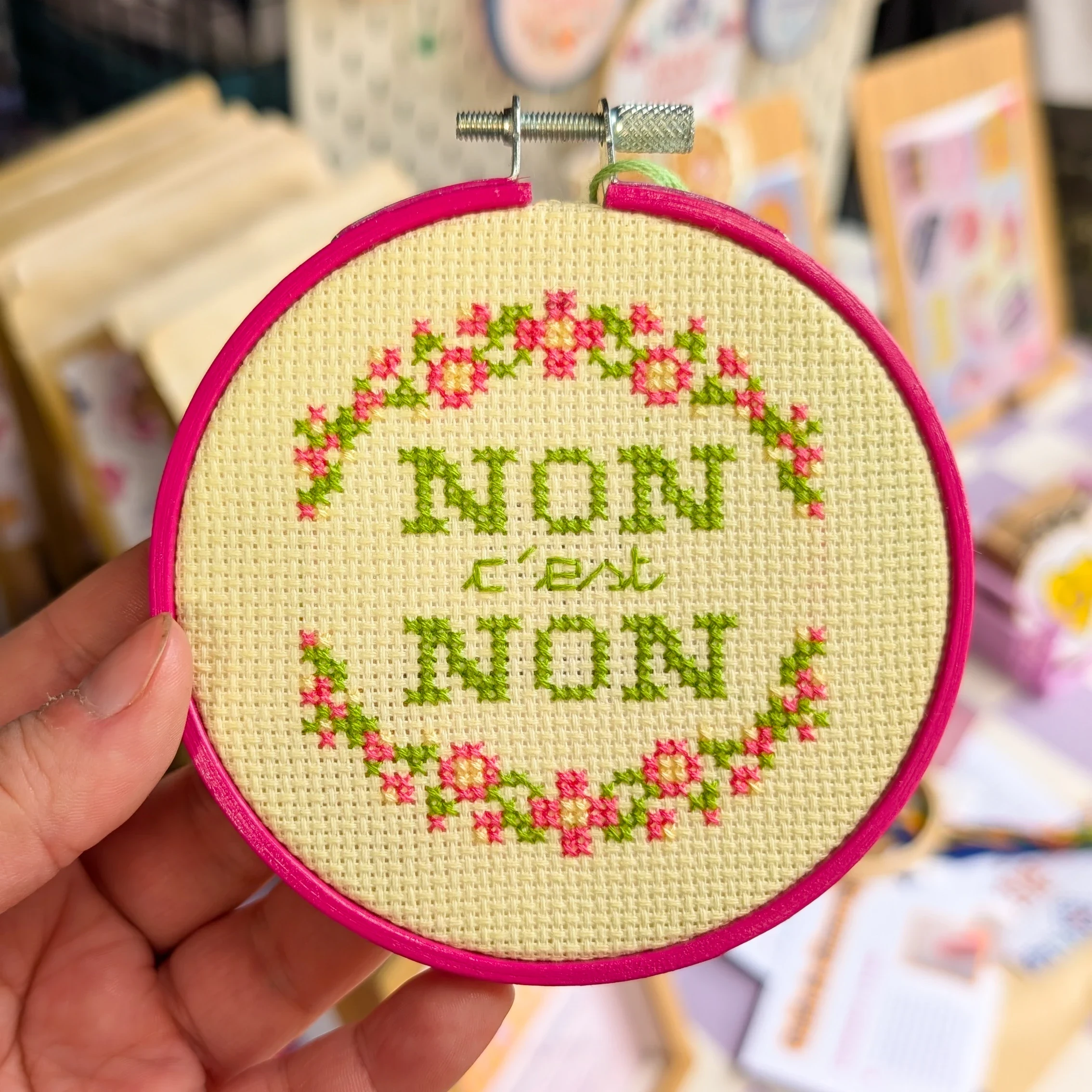 Broderie décorative "Non c'est non" NEW