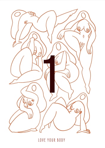 Duo Prints Taille identique