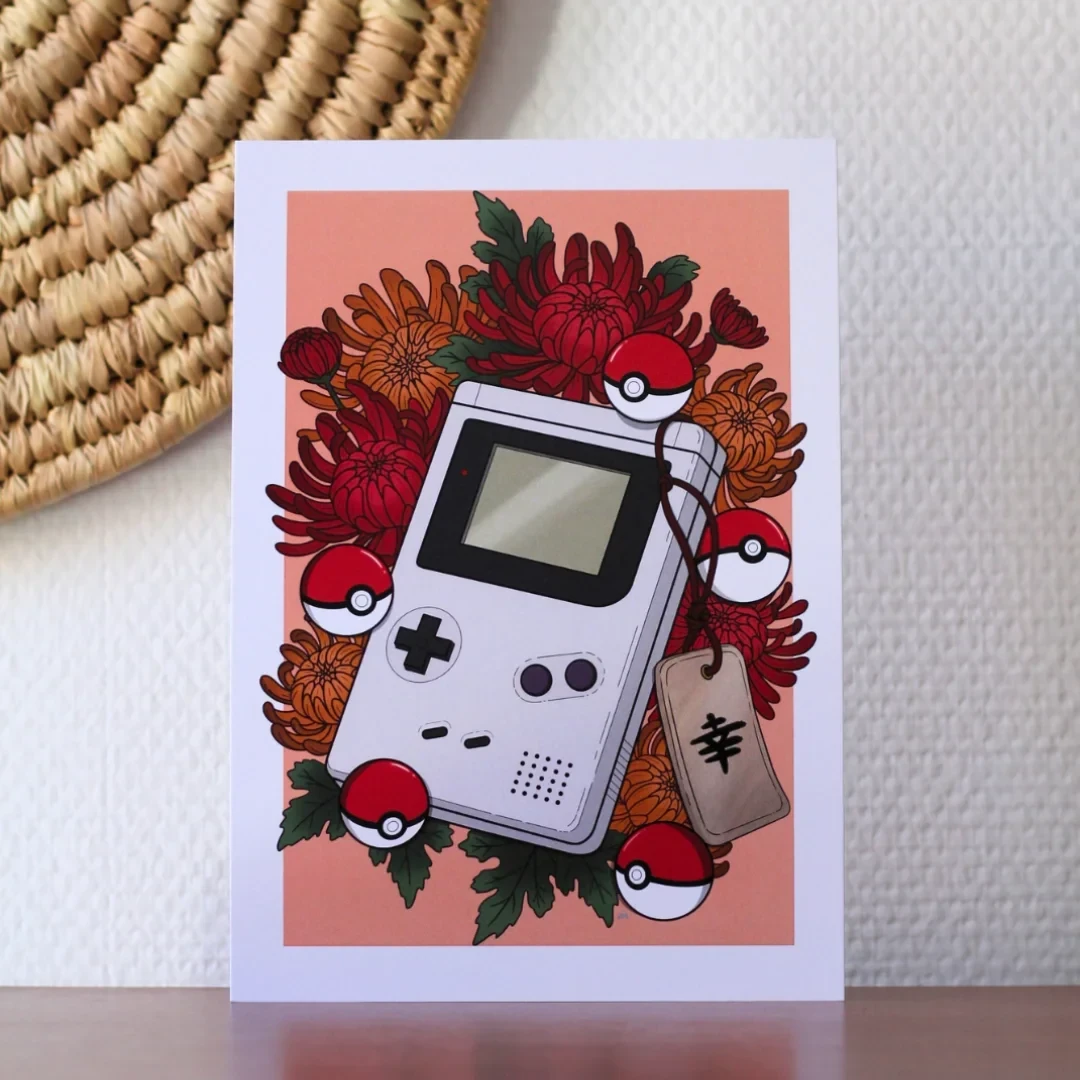 Affiche -  Game boy
