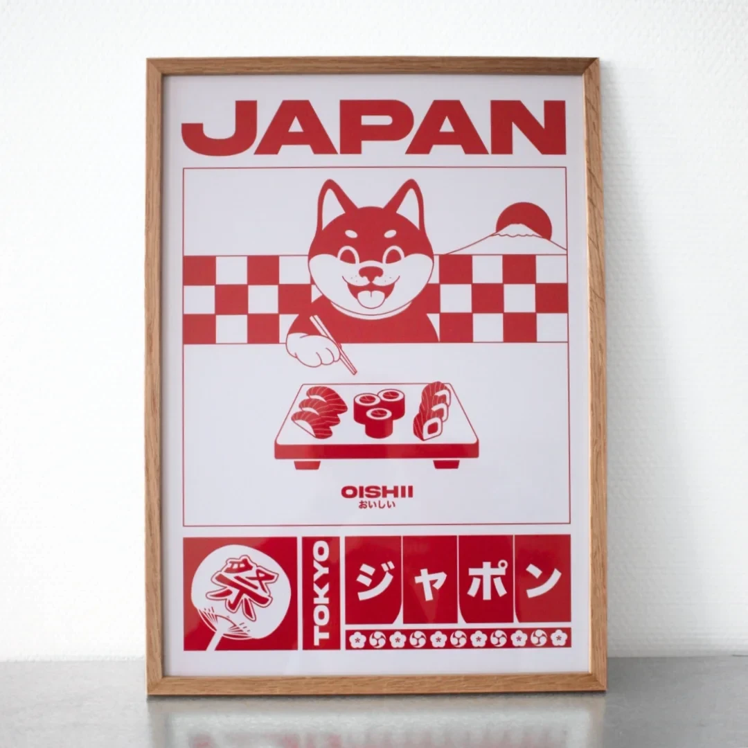Affiche - Japan