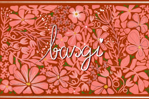 Calendrier 2026 illustré d’un paysage coloré avec arbres, maisons, fleurs et papillons, sur fond pêche.