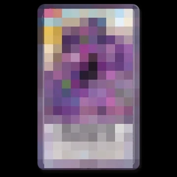 Une carte à jouer rectangulaire fortement pixelisée avec des tons dominants de violet et de rose, encadrée par une bordure sombre, sur un fond noir.