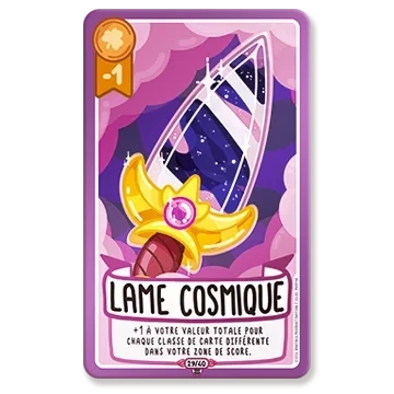 Lame Cosmique