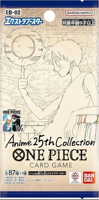 One Piece : Anime 25th Collection [JAP]