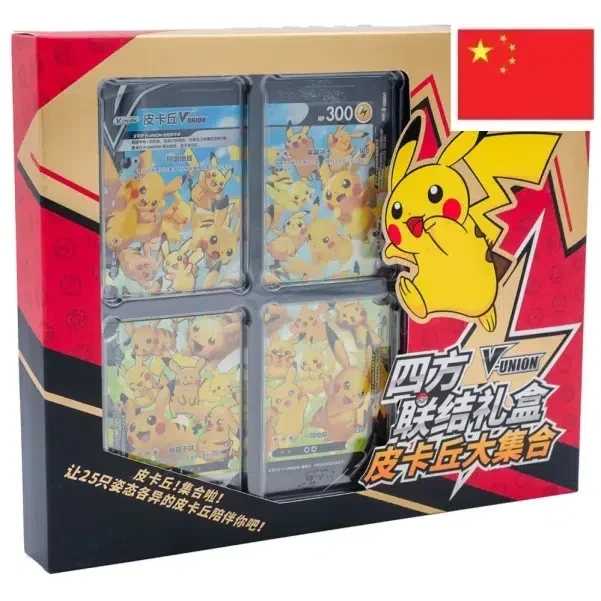 Pokemon : Box Pikachu V-Union [CN]