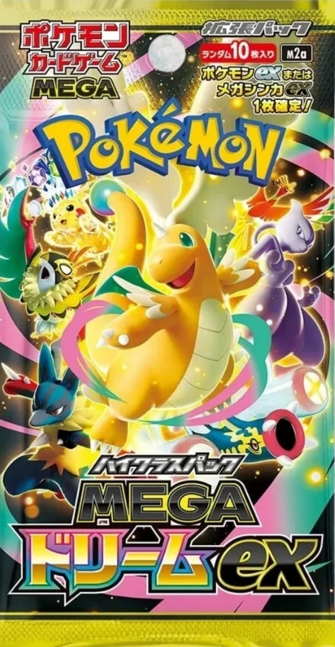 POKEMON : Booster MEGA DREAM [JAP]