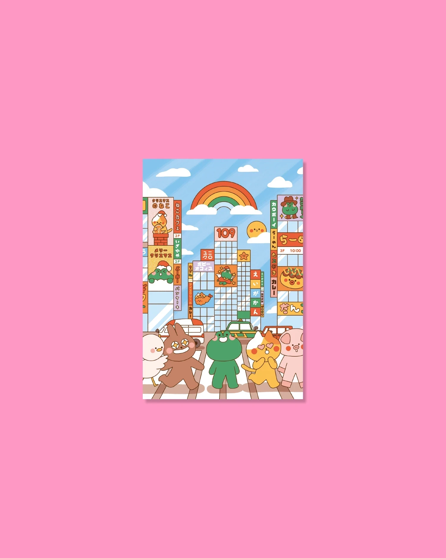 Poster - Shibuya crossing