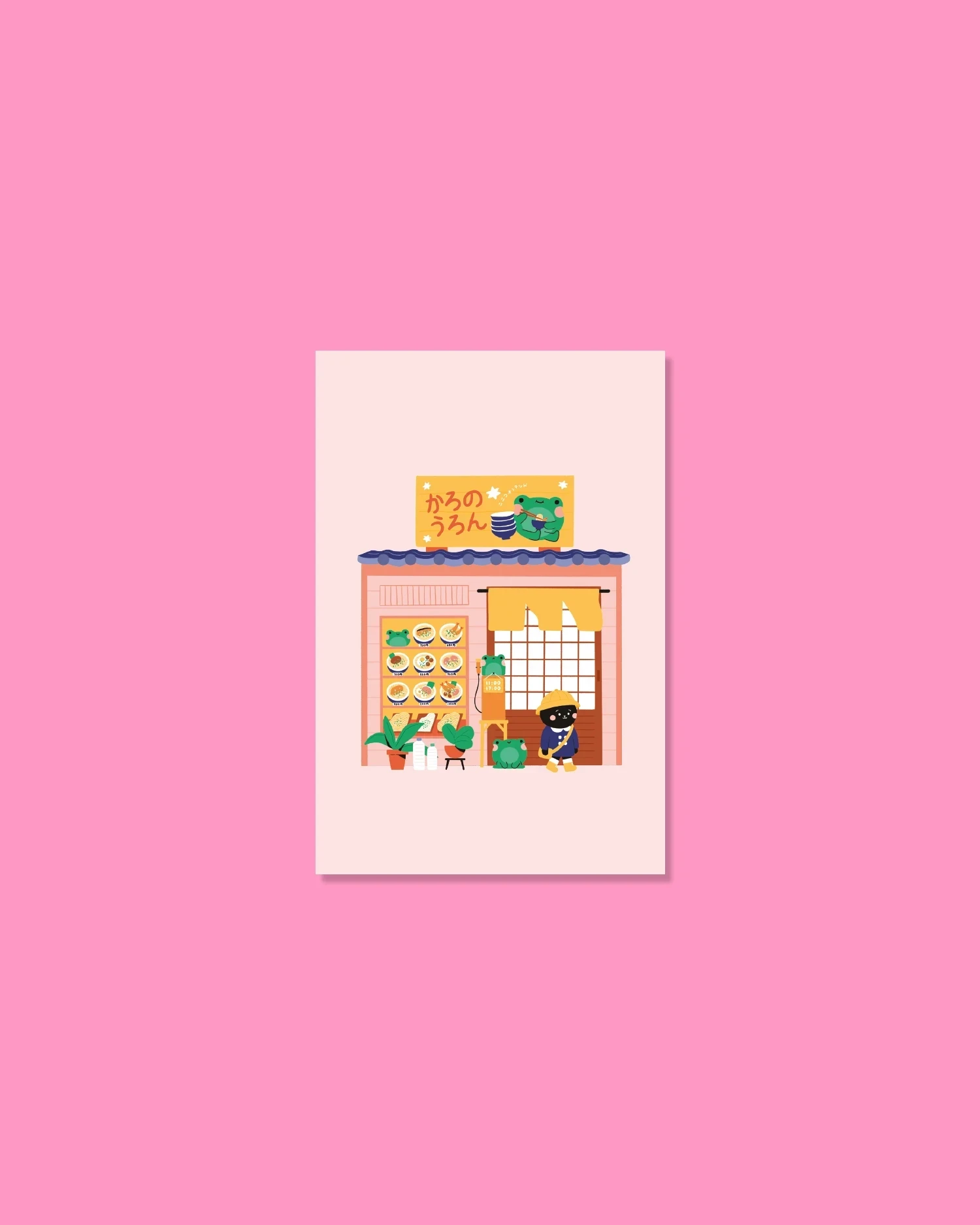 Affiche - Udon Shop