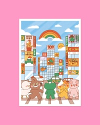 Póster - Cruce de Shibuya