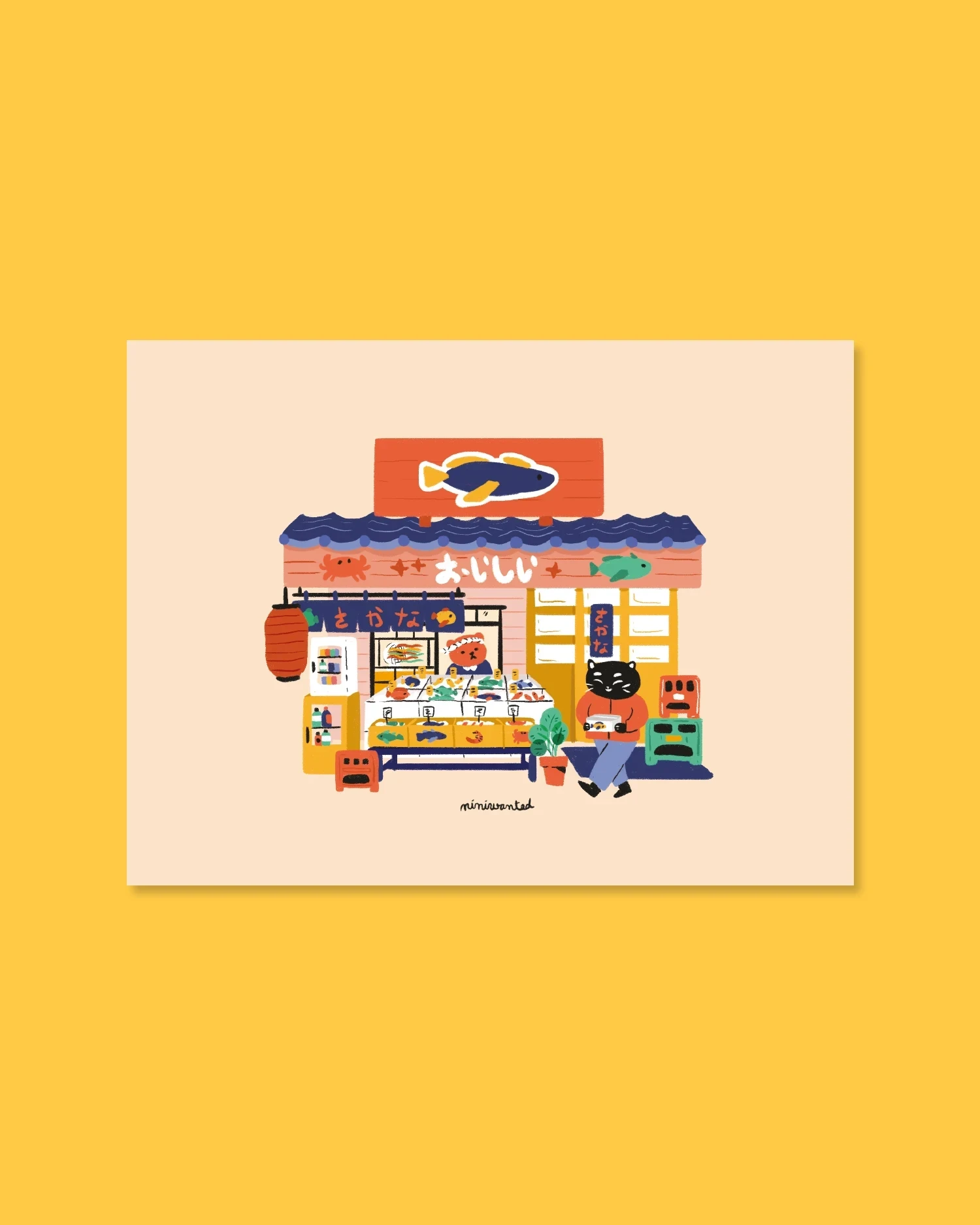 Póster - Fish Shop