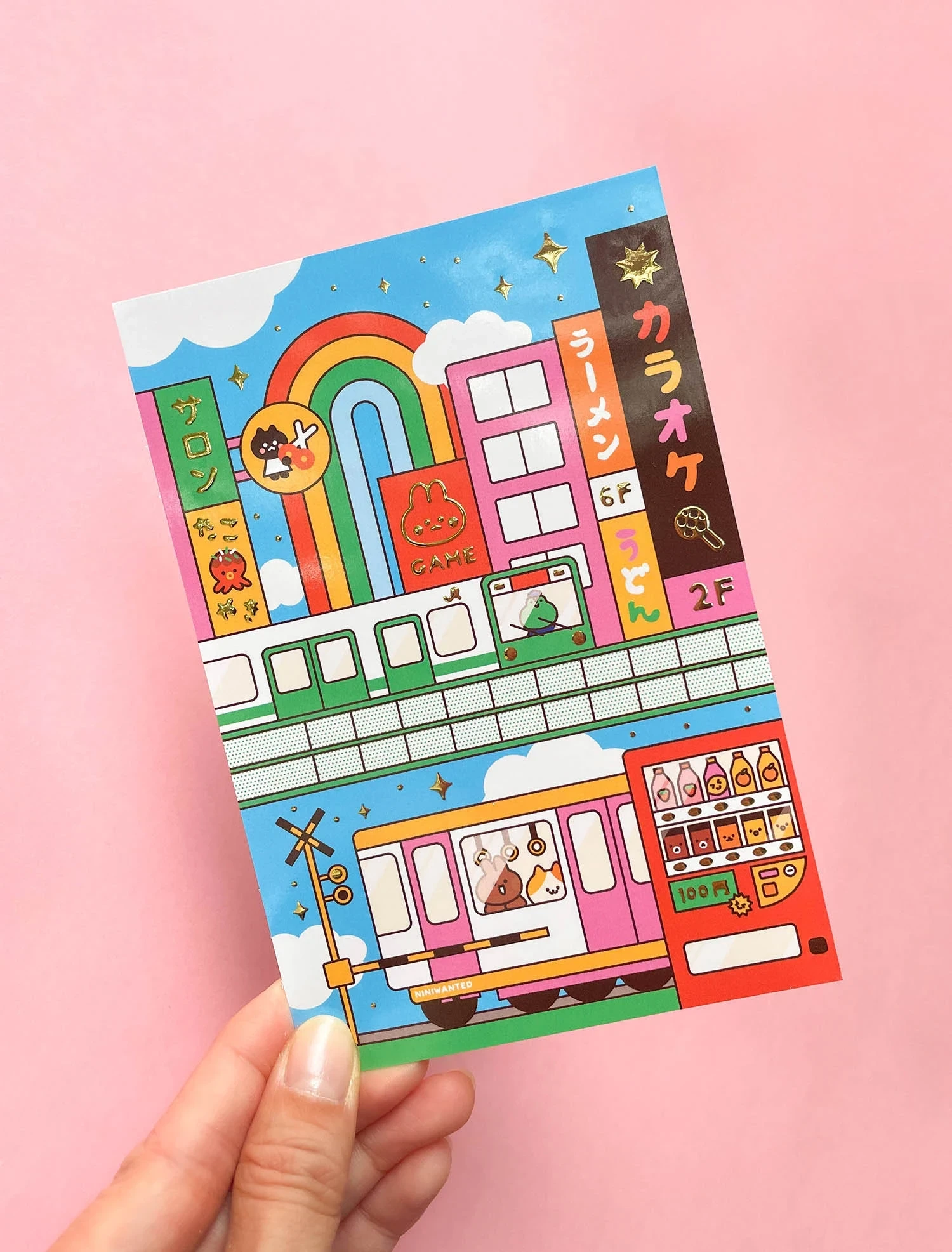Carte postale à dorure - Tokyo