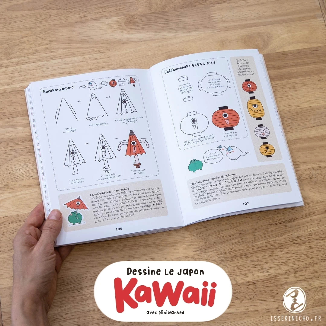 Book - Draw Kawaii Japan
