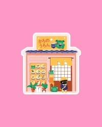 Pegatina - Tienda de Udon
