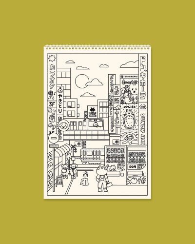 Libro para colorear - Happy days