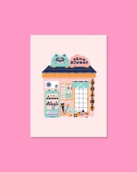 Póster - Okonomiyaki Shop