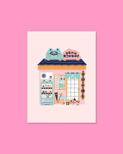 Affiche - Okonomiyaki Shop