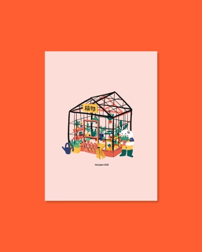 Affiche - Greenhouse