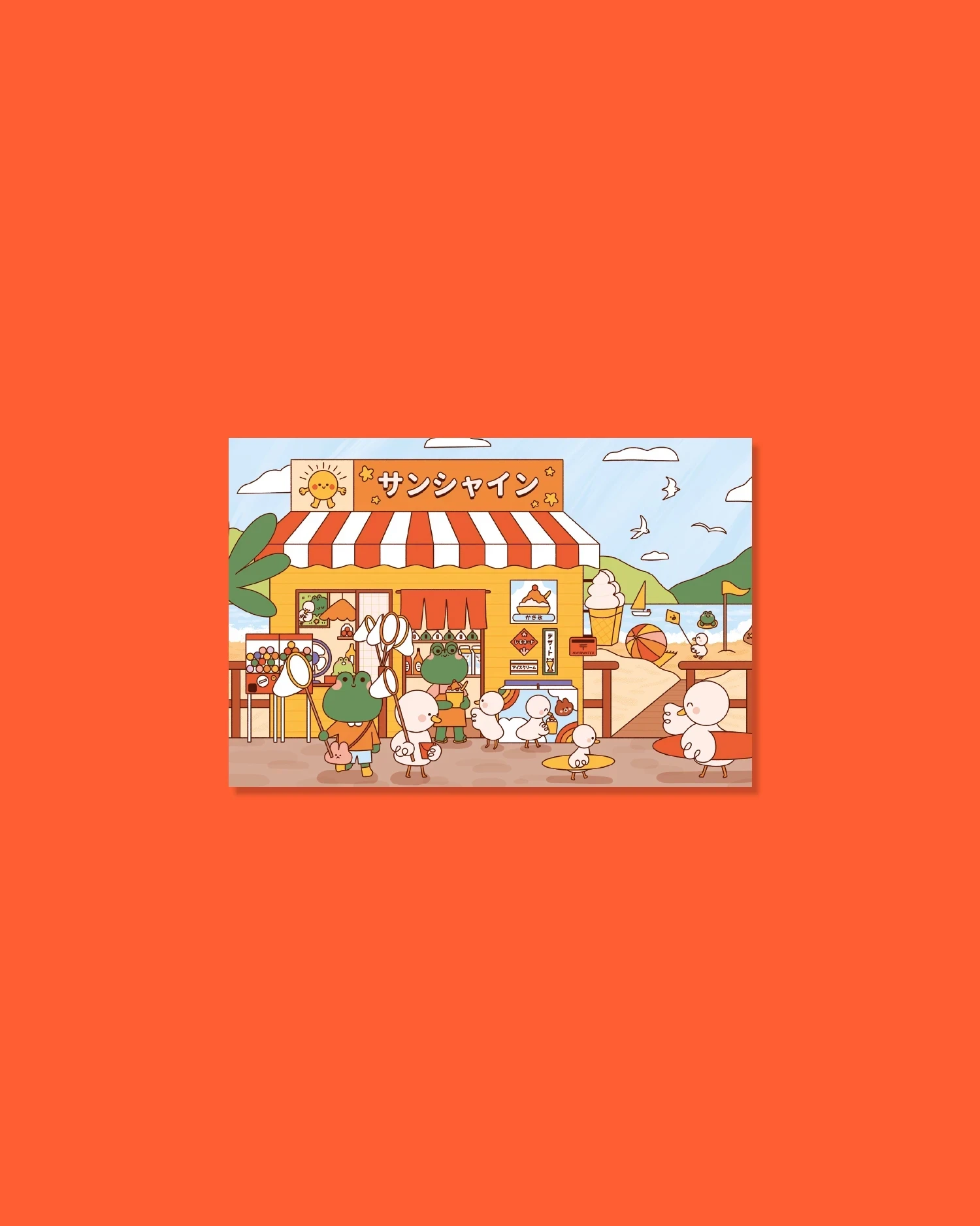 Affiche - Summer vacation