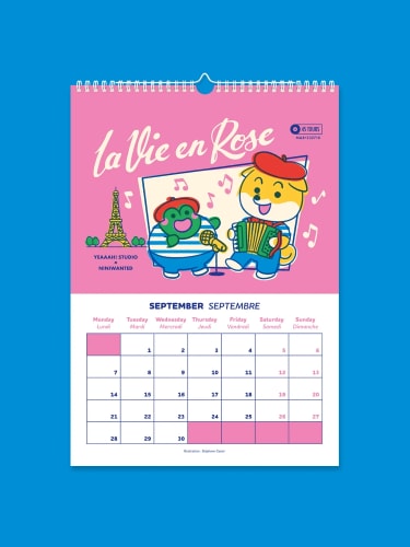 Calendrier 2026 - One year with Mimi & Bobby