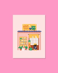 Póster - Udon Shop